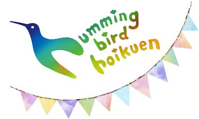 ハミングバード保育園